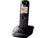 PANASONIC KX-TG2511