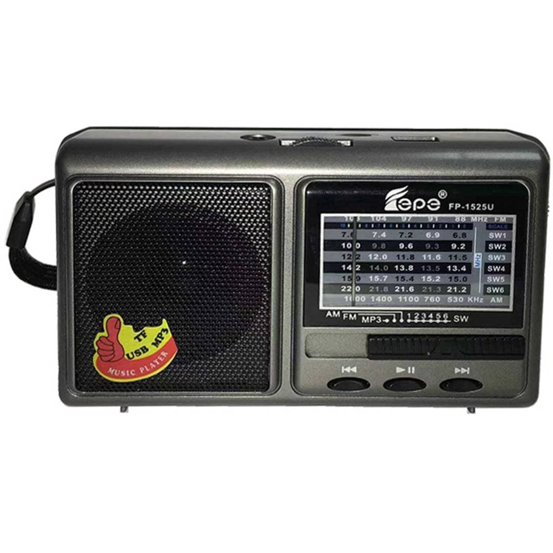 PEPE Ραδιόφωνο FP-1525 - Image 1