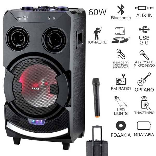 AKAI Φορητό Bluetooth karaoke party speaker - Image 3