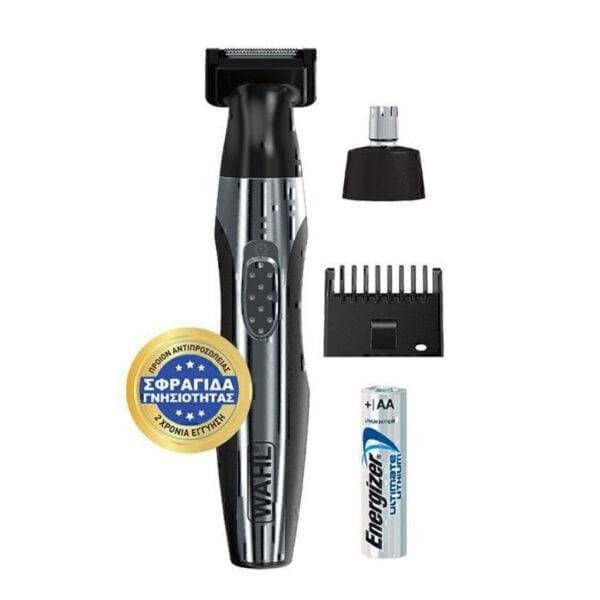 WAHL 5604-035