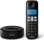 PHILLIPS Ασύρματο Ψηφιακό Τηλέφωνο D1611B